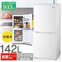 �y�󂠂�z�①�� 142L 