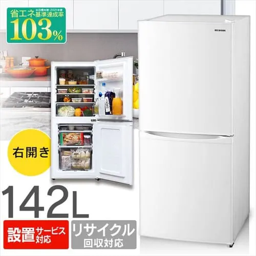 �y�󂠂�z�①�� 142L _0