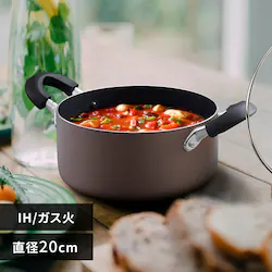 鍋 両手鍋 20cm IH/ガス ダイヤモンドコート DIS-P20 ブラウン