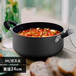 �� ����� 24cm IH/�K�X �_�C�������h�R�[�g DIS-P24 �u���b�N