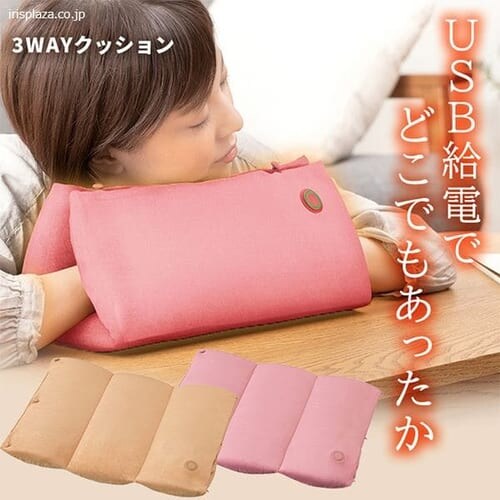 3wayNbV HW-3W-C x[W_0