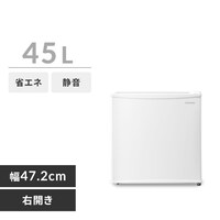 冷蔵庫・冷凍庫アウトレットの通販│アイリスオーヤマ公式通販サイト 