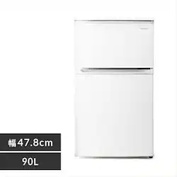 y20%OFFzy󂠂z① 90L ^ l炵 2hA 47.8cm IRSD-9B-W zCgy\z