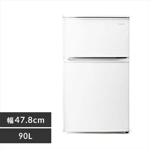 y20%OFFzy󂠂z① 90L ^ l炵 2hA 47.8cm IRSD-9B-W zCg_0