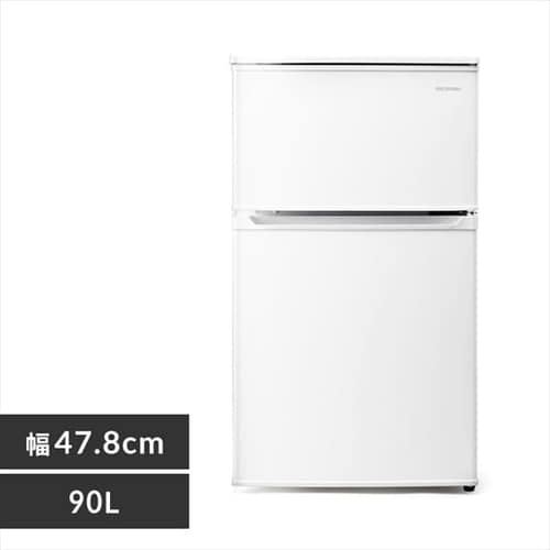 冷蔵庫45L IRSD-5A-W ホワイト H517557 │アイリスプラザ│アイリスオーヤマ公式通販サイト