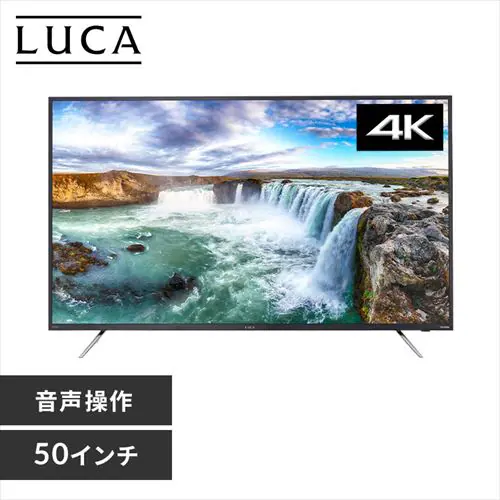 【訳あり】AI機能音声操作対応4Kチューナー内蔵液晶テレビ 50インチ 50XUC38VC _0