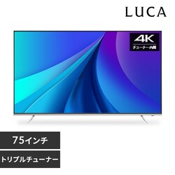 er 75V^ 4K QLED LUCA 75XUC35