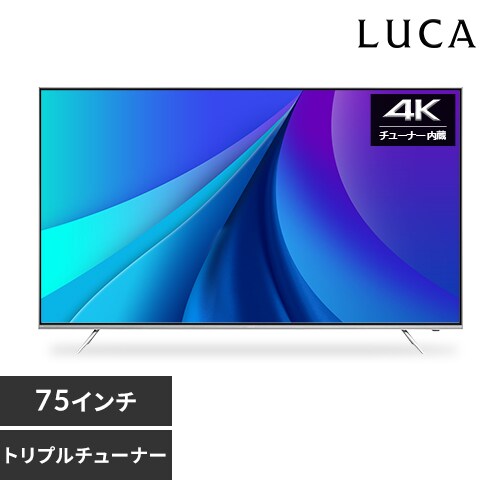 er 75V^ 4K QLED LUCA 75XUC35_0