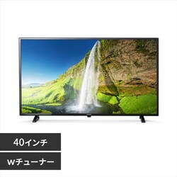 �y�󂠂�z�t���e���r 40V LT-40C420B �u���b�N