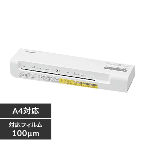 ~l[^[ A4Ή 2{[[ 100m LM42X zCg