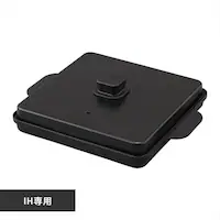 ���ʃv���[�g IH��p �W�t�� IHKP-HP14-B �u���b�N