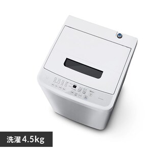 ����@ 4.5kg �����������ԒZ�k���[�h