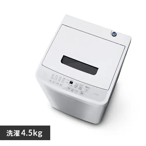 @ 4.5kg ԒZk[h l炵 IAW-T451_0
