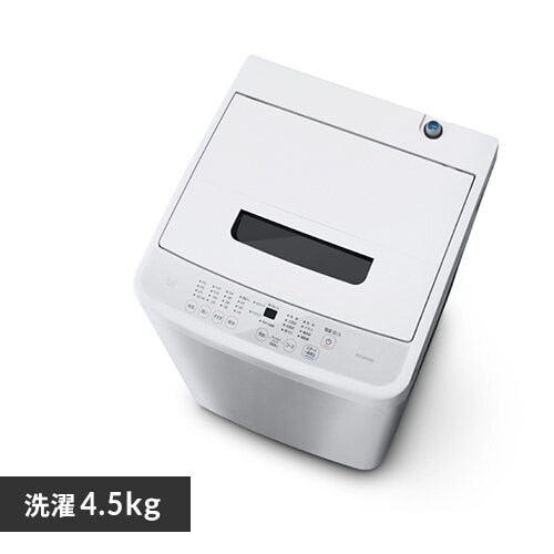 @ 4.5kg ԒZk[h l炵 IAW-T451_0