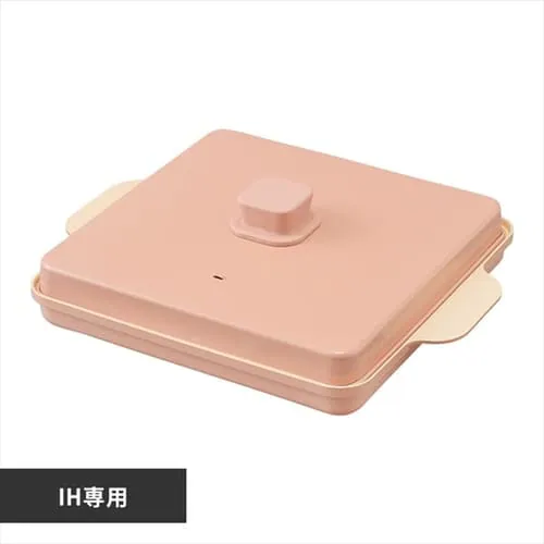 平面プレート IH専用 蓋付き IHKP-HP14-P ピンク_0