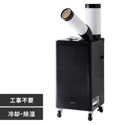 X|bgN[[ 2.5kw ISAC-1201-By\z9{딭\