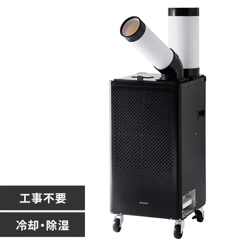 �ǉ����i�T���l�C��