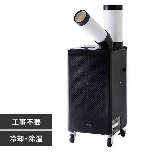 X|bgN[[ 2.5kW ISAC1201B ubN_0