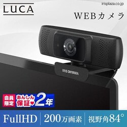 EFuJ ICA-841 ubN