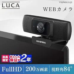 EFuJ ICA-841 ubN
