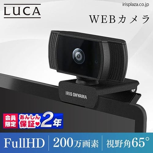 �ǉ����i�T���l�C��