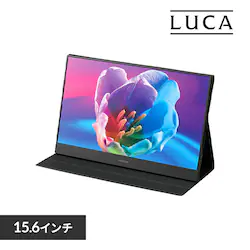 �y�󂠂�z�|�[�^�u�����j�^�[ 15.6�C���` �X�^���h�J�o�[�t�� LUCA ILD-A16262KS-B