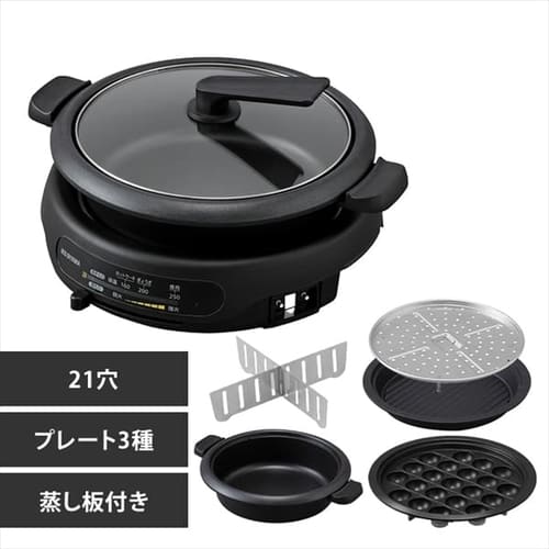 IHコンロ 1400W 焼き肉プレート 平面プレート 鍋セット IHK-T37-B IHKP-YP14-B IHKP-HP14-B  IHKP-P24-B ブラック 1909516 │アイリスプラザ│アイリスオーヤマ公式通販サイト