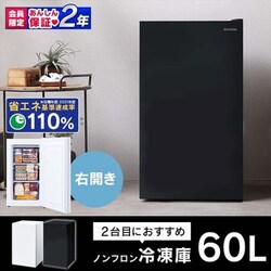 �y�󂠂�z�Ⓚ��60L�K���X��