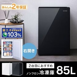 �y�󂠂�z�Ⓚ��85L�K���X��  �u���b�N