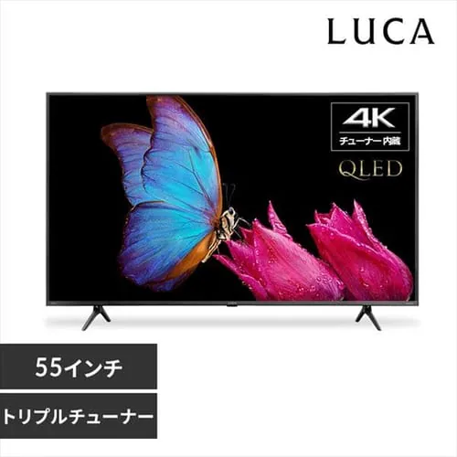 テレビ 55V型 4K QLED LUCA 55XQUC35 H517836 │アイリスオーヤマ公式 