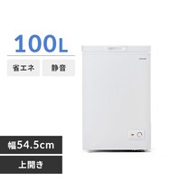 100～149Lの冷凍庫の通販│アイリスオーヤマ公式通販サイトアイリスプラザ