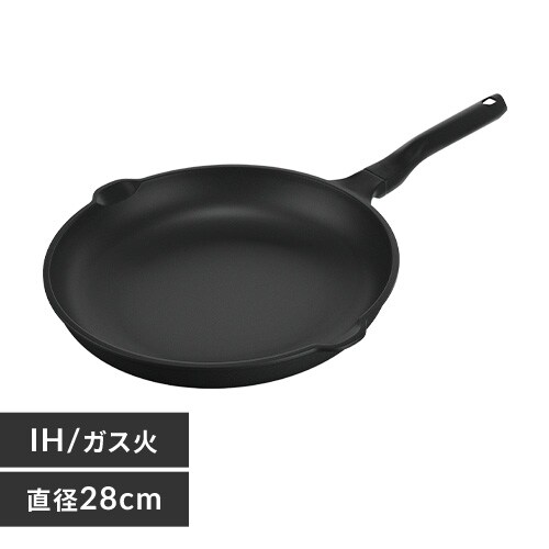 軽量フライパン26cm ガス火用 GVL-F26 H517857│アイリスプラザ│アイリスオーヤマ公式通販サイト
