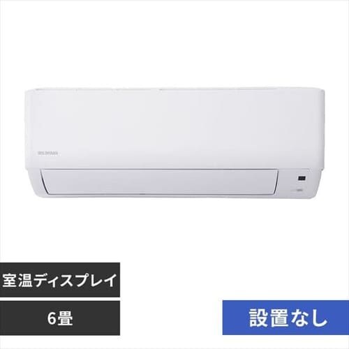 �y�󂠂�z���[���G�A�R��2.2kW�i�X�^���_�[�h�j IHF-2205G�i�����@�j IHR-2205G�i���O�@�j�z���C�g 6��_0