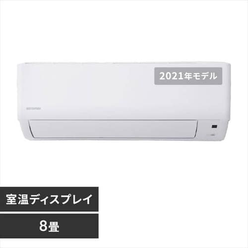  ルームエアコン2.5kW（スタンダード） IHF-2505G（室内機） IHR-2505G（室外機）