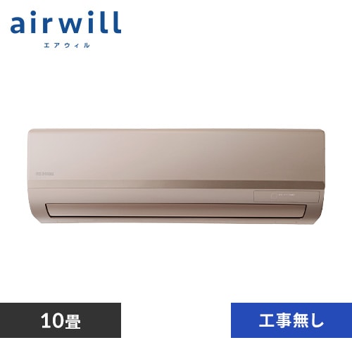 ꥹץ饶㤨֥ 10 2.8kw IRA-2821 2פβǤʤ69,800ߤˤʤޤ