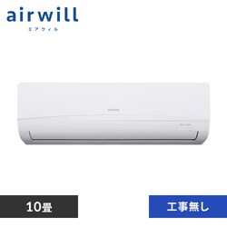�y�󂠂�z�G�A�R�� 10�� 2.8kw 100V�Ή� IRA-2804R