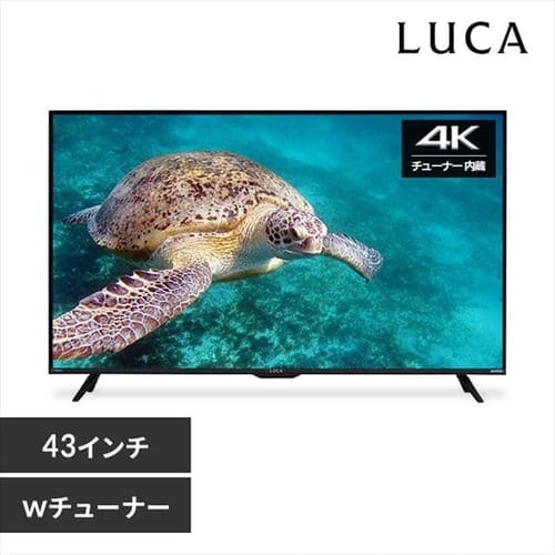 4Kチューナー内蔵液晶テレビ 43V LUCA LT-43D6210B ブラック H518078F│アイリスプラザ│アイリスオーヤマ公式通販サイト