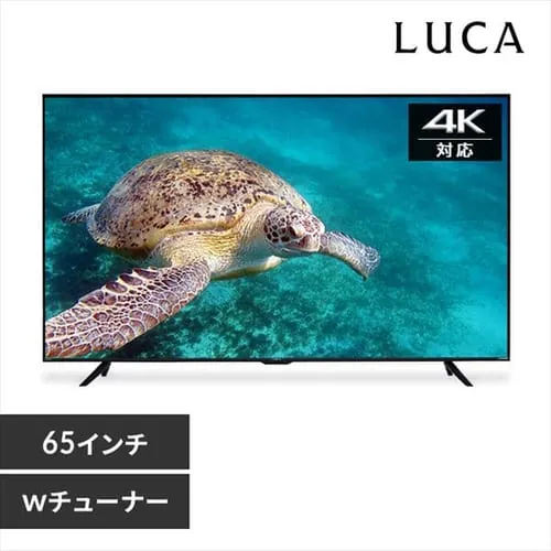 4Kチューナー内蔵液晶テレビ 65V LUCA LT-65D6210B ブラック【代引き 