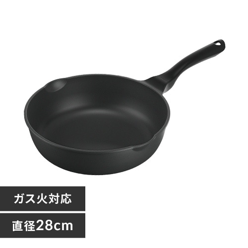 軽量フライパン深型 ２８cm ガス火用 GVL-D28 H518090 アイリスプラザ アイリスオーヤマ公式通販サイト