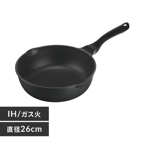 深型サイズの通販│フライパン│キッチン用品│アイリスプラザ│アイリスオーヤマ公式通販サイト