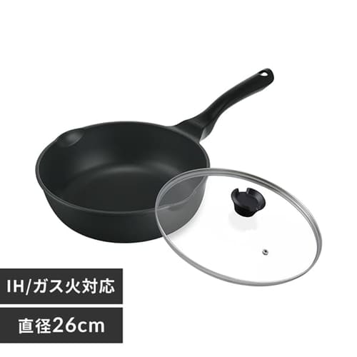 軽量フライパン深型 ２６cmフタセット IVL-D26-S2
