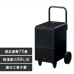 @ RvbT[ 75 50L ^ LX^[t tHsv IJCG-A50-B