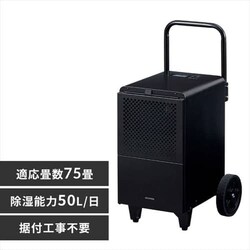 @ RvbT[ 75 50L ^ LX^[t tHsv IJCG-A50-B