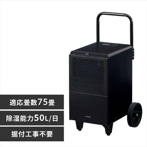 @ RvbT[ 75 50L ^ LX^[t tHsv IJCG-A50-B_0