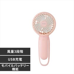 nfBt@ USB[d LEDCgt JHFBL-01-P VFsN