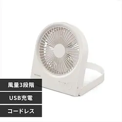 @ {bNX^Cv USB[d R[hX TFB-01-W zCg
