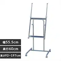 plX^h  X`[ LX^[ ^b`Xgbp[t PNS-2000 Vo[