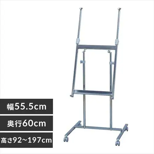 【訳あり】パネルスタンド PNS-2000 シルバー_0