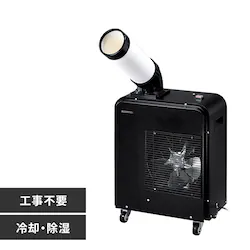 X|bgN[[ 1.8kw ISAC-0802-B