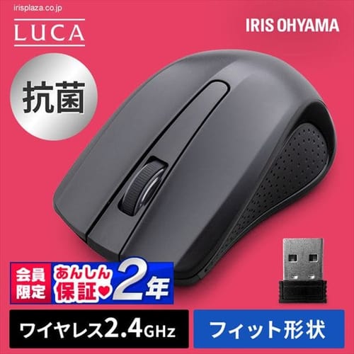  ワイヤレスマウス IM-R01-B ブラック